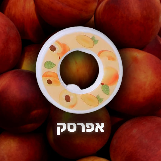 BerryTaste - מארז טבעות אפרסק X5