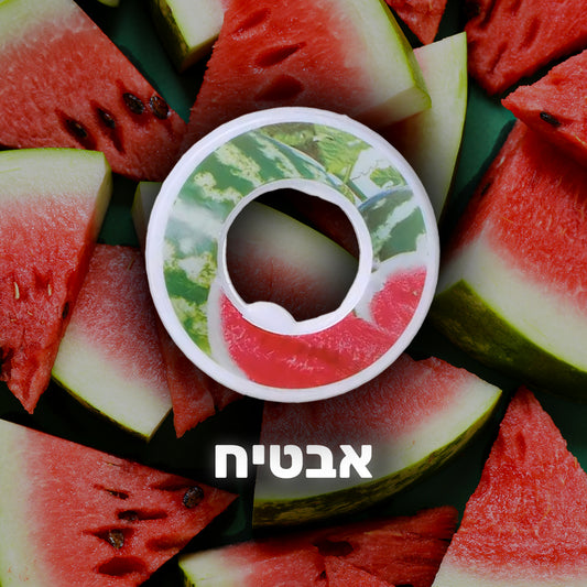 BerryTaste - מארז טבעות אבטיח X5